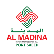 Al Madina Port Saeed Logo
